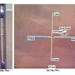 Prediction of Slot-Size and Inserted Air-Gap for Improving the Performance of Rectangular Microstrip Antennas Using Artificial Neural Networks