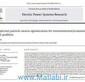 Multiobjective particle swarm optimization for environmental economic dispatch problem