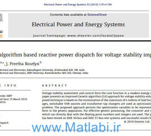 Genetic algorithm based reactive power dispatch for voltage stability improvement