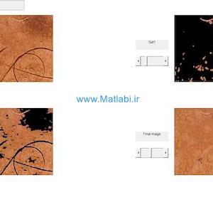 Skin Hair Removal in Dermoscopic Images Using Soft Color Morphology