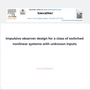 Impulsive observer design for a class of switched nonlinear systems with unknown inputs