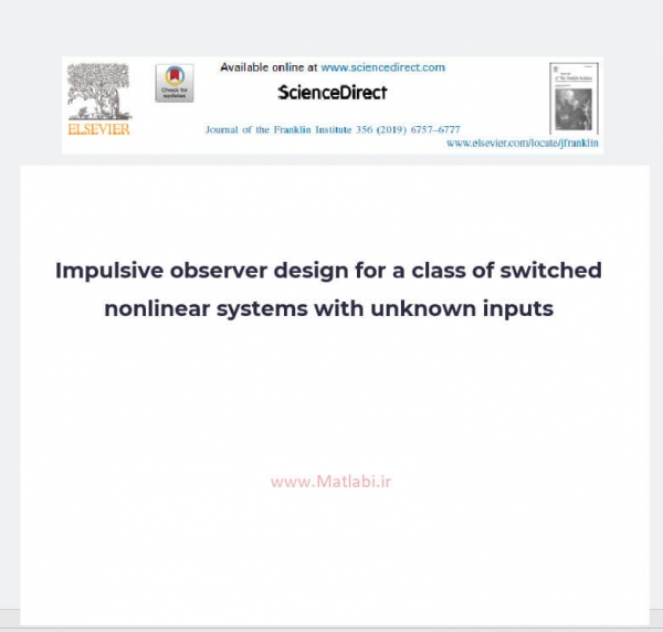 Impulsive observer design for a class of switched nonlinear systems with unknown inputs